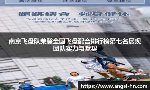678体育官方app