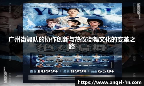 678体育官方app