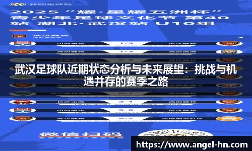 678体育官方网站