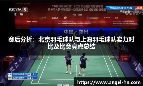 678体育官方网站