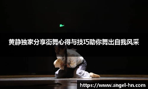 678体育官网