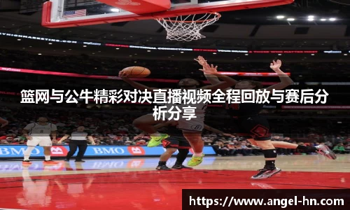 678体育官方网站